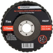 Зачистной абразивный диск Forsage 49120 F-FR522F Зачистной абразивный диск Forsage 49120 F-FR522F