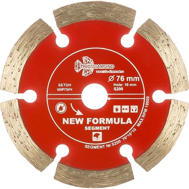 Сегментный отрезной алмазный диск TRIO-DIAMOND S200