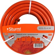 Поливочный шланг Sturm 3015-15-4-34 Поливочный шланг Sturm 3015-15-4-34