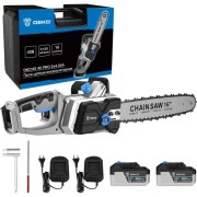Цепная аккумуляторная пила DEKO dkchs 40 pro 063-4357