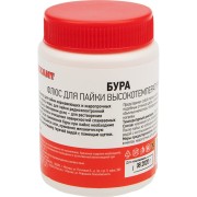 Флюс для пайки REXANT БУРА 09-3657