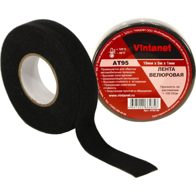 Велюровая лента VINTANET AT95 AT95195