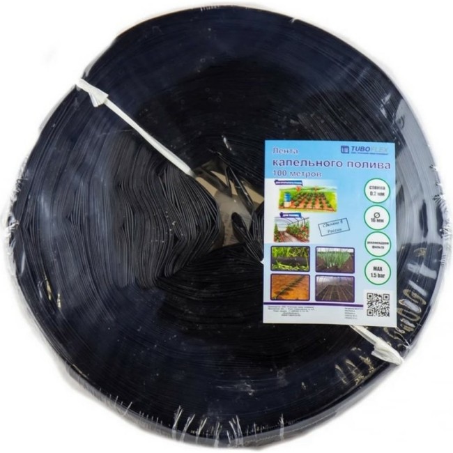 Лента капельного полива TUBOFLEX ЛКП10005