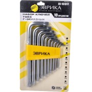 Набор ключей torx Эврика ER-15101T Набор ключей torx Эврика ER-15101T