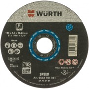 Отрезной диск по стали Wurth 0664101251060 25 Отрезной диск по стали Wurth 0664101251060 25