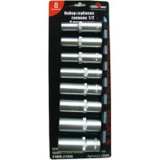 Набор торцевых головок Сервис Ключ 77551