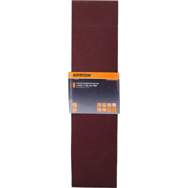 Лента шлифовальная Кратон 1 13 01 068