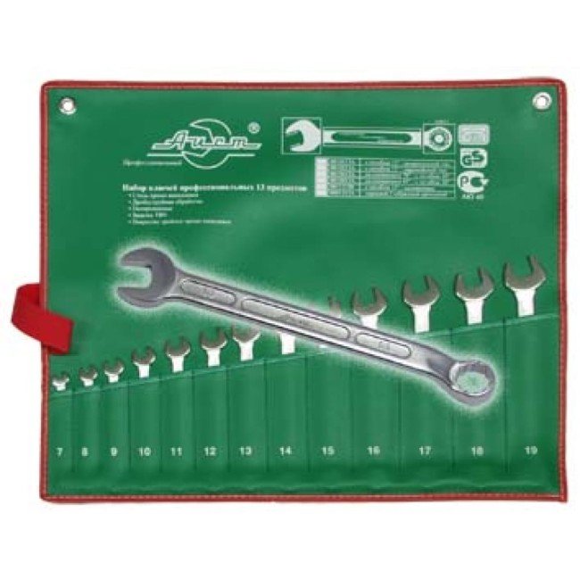 Набор комбинированных ключей AIST 0010813A 00-00006418