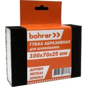 Абразивная губка Bohrer 525172180