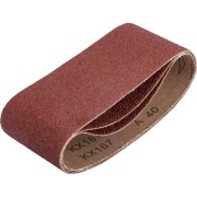 Шлифлента Gepard GP5008-40