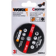 Отрезной диск по металлу WORX WA6076.3 Отрезной диск по металлу WORX WA6076.3