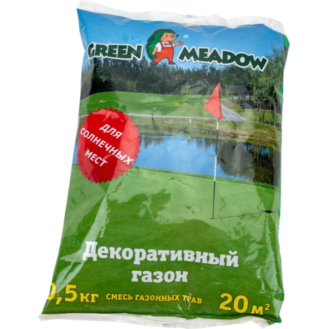 Семена газона GREEN MEADOW Декоративный газон Солнечный 4607160331584