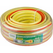 Поливочный шланг STARTUL Garden Profi ST6206-1/2-25 Поливочный шланг STARTUL Garden Profi ST6206-1/2-25
