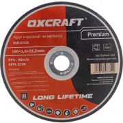 Отрезной круг по металлу OXCRAFT Premium PO000137266 Отрезной круг по металлу OXCRAFT Premium PO000137266