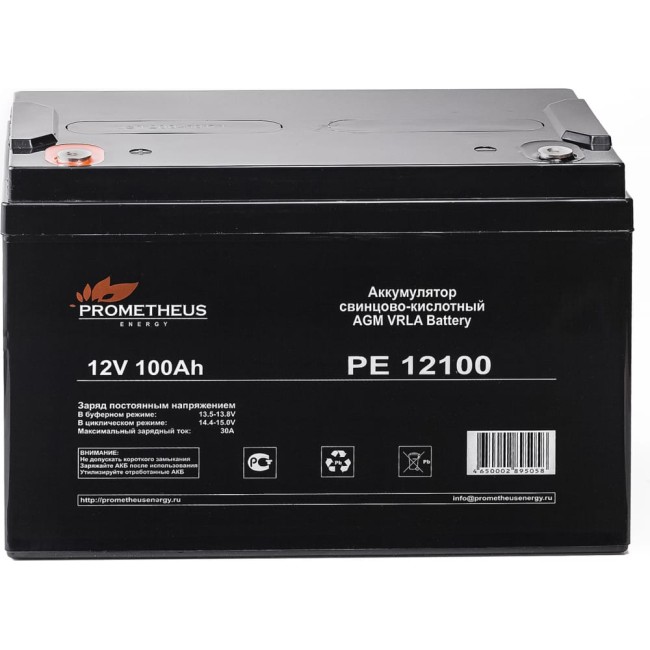 Аккумуляторная батарея Prometheus energy Prometheus PE12100