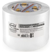 Алюминиевая скотч AVIORA DSAF 302-052