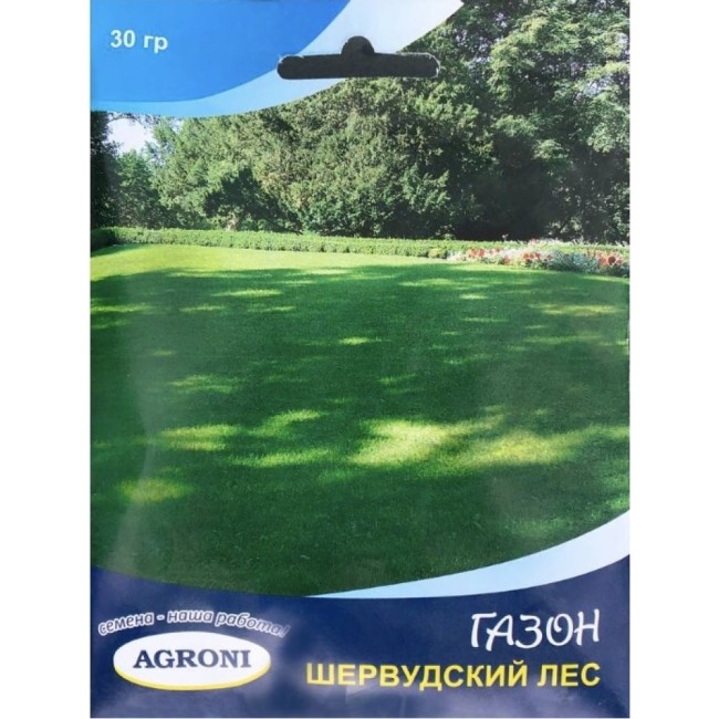 Семена газона Агрони ШЕРВУДСКИЙ ЛЕС 703/П