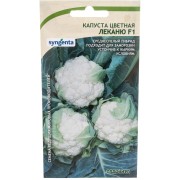 Цветная капуста капуста Садовита Леканю F1 00132368