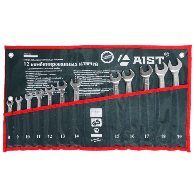Набор комбинированных ключей AIST 0010212С 00-00016479