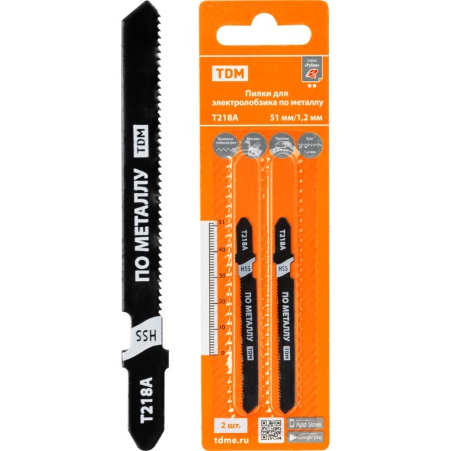 Пилки для электролобзика по металлу TDM Рубин T218A SQ1089-0210
