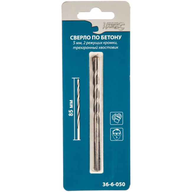 Сверло по бетону Hardax 36-6-050