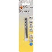 Сверло по металлу Энкор 21833 Сверло по металлу Энкор 21833