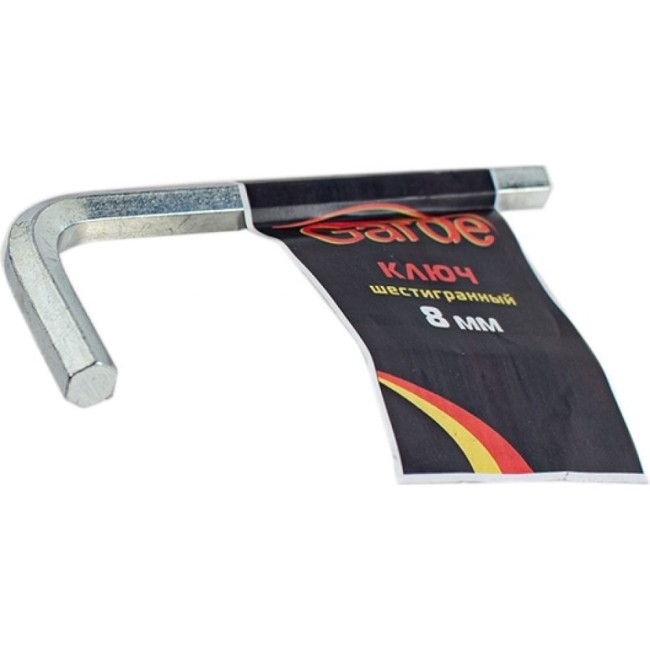 Шестигранный ключ GARDE G0840