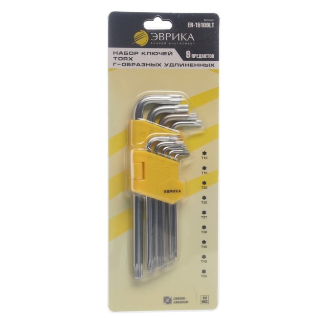 Набор ключей torx Эврика ER-15109LT