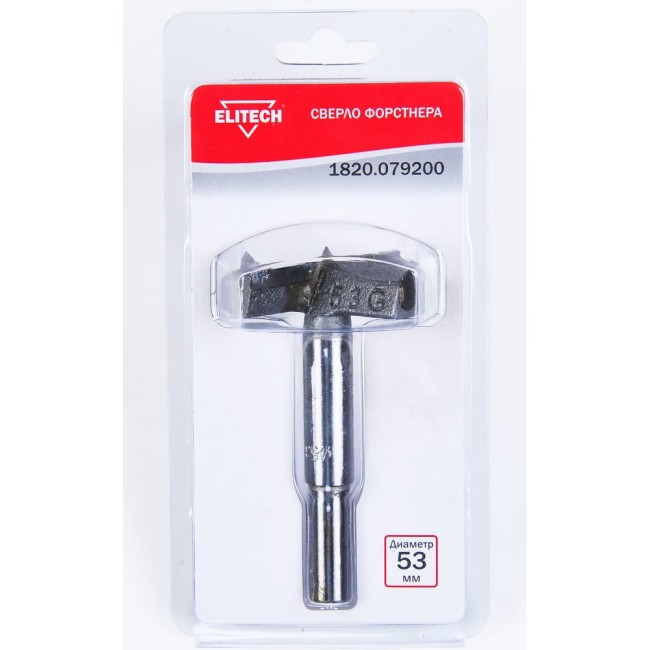 Сверло Elitech 1820.079200