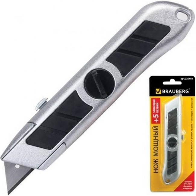 Мощный нож BRAUBERG 235403