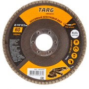 Лепестковый абразивный диск Targ 663402 Лепестковый абразивный диск Targ 663402