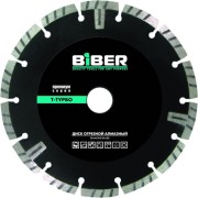 Алмазный диск Biber Т-Турбо Универсал ПРЕМИУМ 70286 тов-047125 Алмазный диск Biber Т-Турбо Универсал ПРЕМИУМ 70286 тов-047125