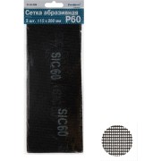 Абразивная сетка РемоКолор 3 шт 31-8-206 Абразивная сетка РемоКолор 3 шт 31-8-206