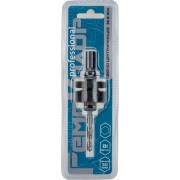 Центрирующее сверло для коронок РемоКолор BIMETAL 36-8-004 Центрирующее сверло для коронок РемоКолор BIMETAL 36-8-004