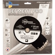 Отрезной алмазный диск TRIO-DIAMOND PRO SP156 Отрезной алмазный диск TRIO-DIAMOND PRO SP156