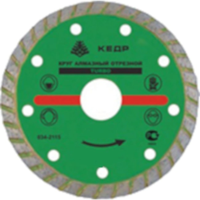 Алмазный круг для сухой и влажной резки Кедр ТУРБО 24716