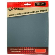 Влагостойкая абразивная бумага SKRAB 35720 Влагостойкая абразивная бумага SKRAB 35720