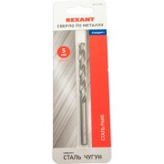 Сверло по металлу REXANT 5 мм; HSS-TiN M-2 91-0526