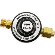 Экономайзер Кедр ЭУ-1 8022580