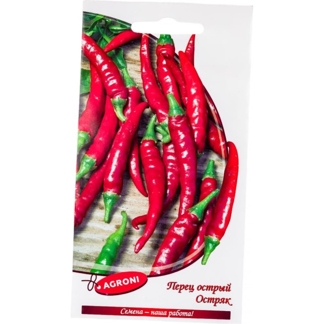 Острый перец овощи Агрони ОСТРЯК 4766