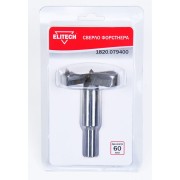 Сверло Elitech 1820.079400 Сверло Elitech 1820.079400