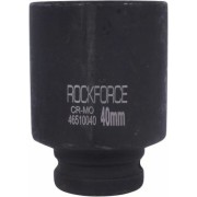Ударная шестигранная удлиненная головка торцевая Rockforce RF-46510040 Ударная шестигранная удлиненная головка торцевая Rockforce RF-46510040