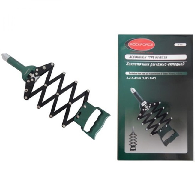 Механический рычажно-складной заклепочник Rockforce Profi RF-H51(15278)