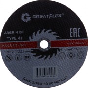 Отрезной круг по металлу Greatflex T41-230 50-41-009 Отрезной круг по металлу Greatflex T41-230 50-41-009