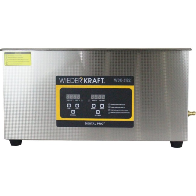 Ультразвуковая ванна WIEDERKRAFT WDK-3122