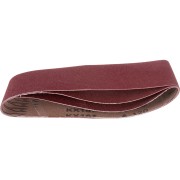 Шлифлента Gepard GP5009-120