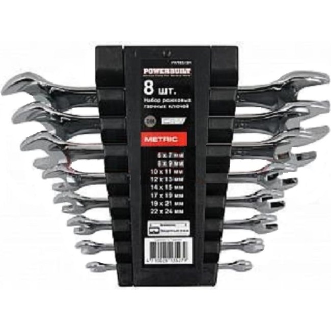 Рожковых набор ключей TORGWIN powerbuilt YWT8513R