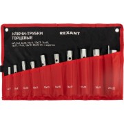 Набор трубчатых торцевых ключей REXANT 12-5872-2 Набор трубчатых торцевых ключей REXANT 12-5872-2