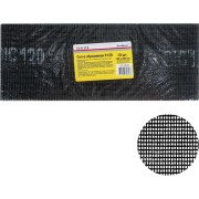 Абразивная сетка РемоКолор 10 шт 31-8-112 Абразивная сетка РемоКолор 10 шт 31-8-112