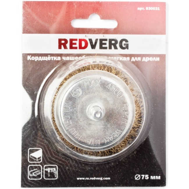 Чашеобразная кордщетка для дрели REDVERG 6623590